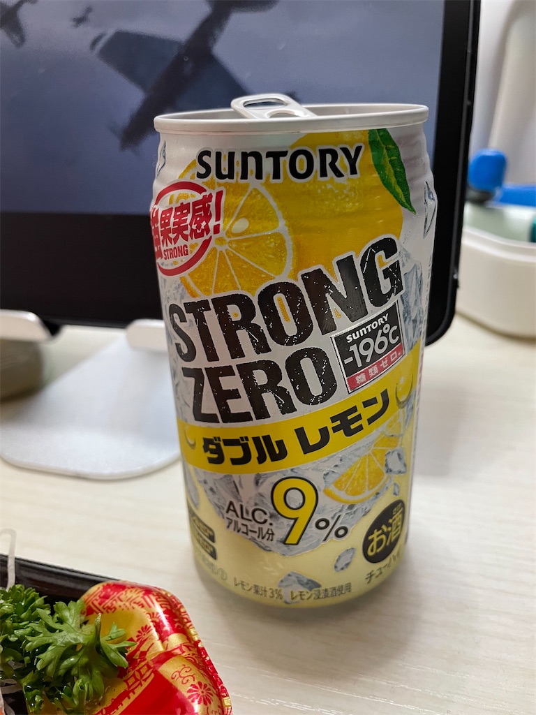 f:id:bananabasyo:20231102202008j:image