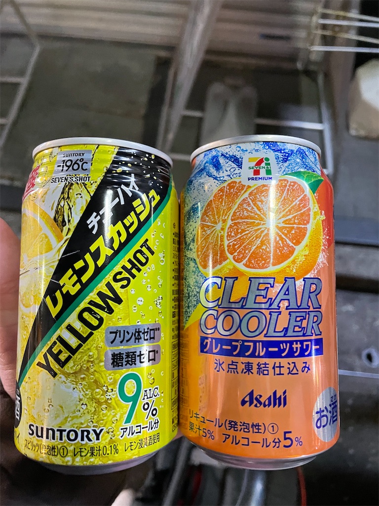 f:id:bananabasyo:20231120181405j:image f:id:bananabasyo:20231120181405j:image