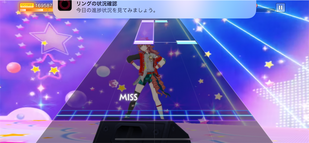f:id:bananabasyo:20231121205301p:image f:id:bananabasyo:20231121205301p:image