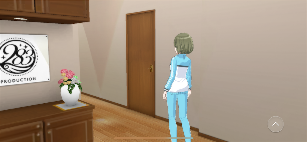 f:id:bananabasyo:20231121205308p:image f:id:bananabasyo:20231121205308p:image
