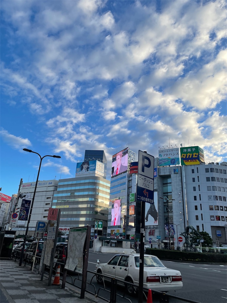 f:id:bananabasyo:20231126180933j:image