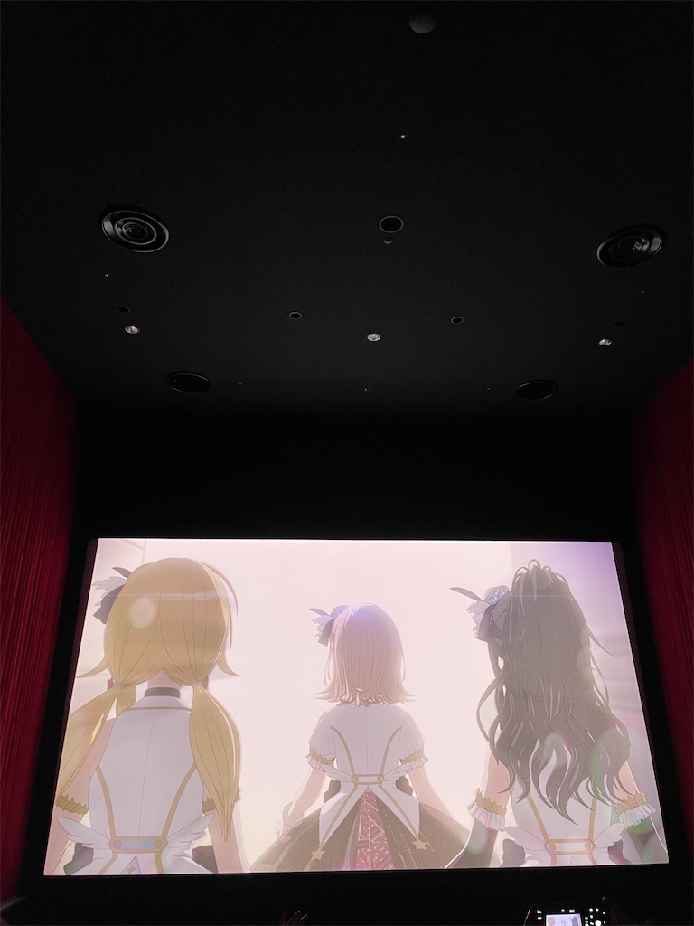 f:id:bananabasyo:20231126181008j:image