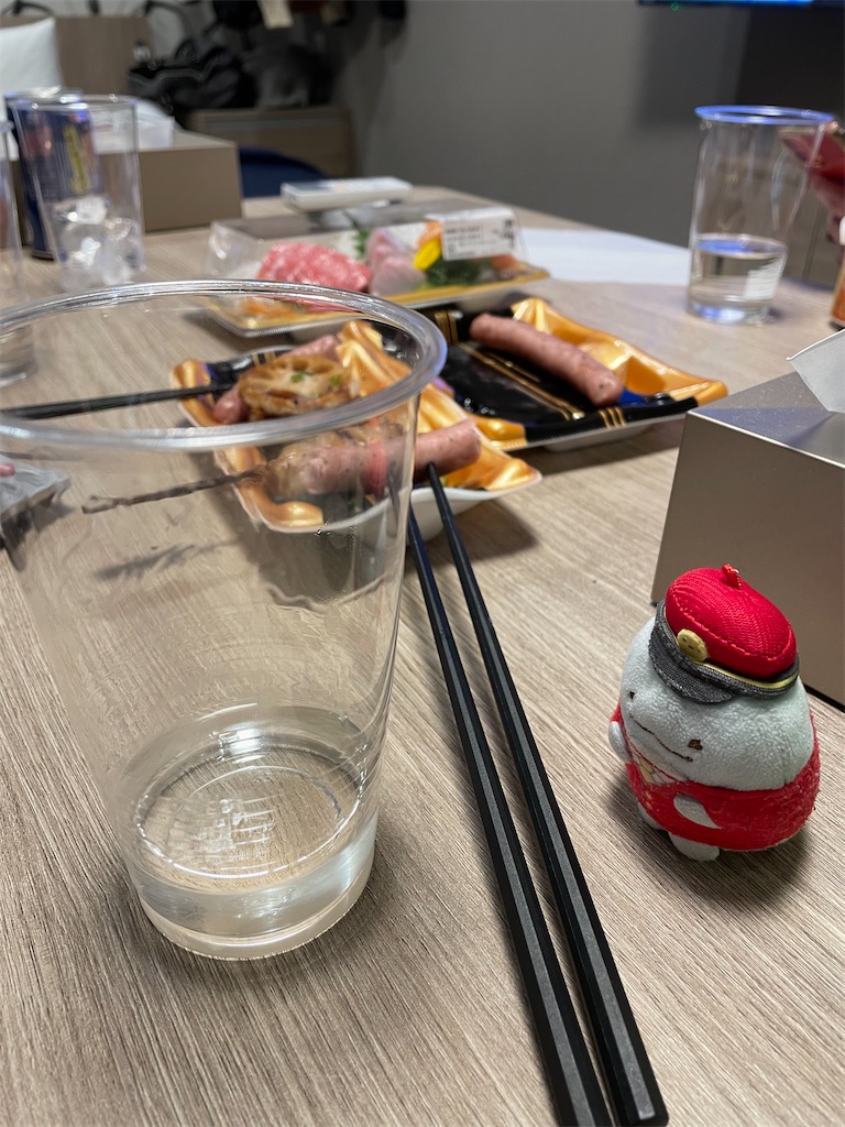 f:id:bananabasyo:20231126181109j:image