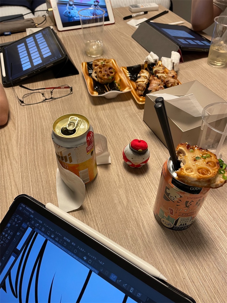 f:id:bananabasyo:20231126183217j:image