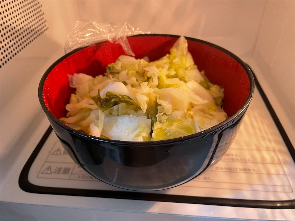 f:id:bananabasyo:20231128200208j:image