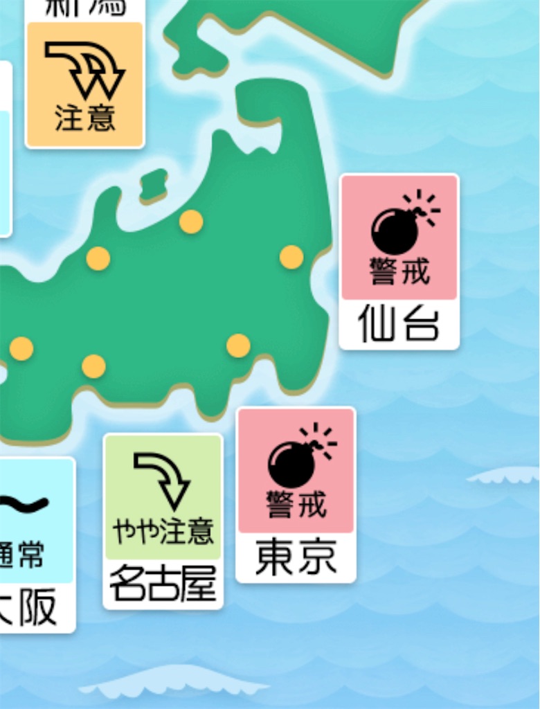 f:id:bananabasyo:20231128201439j:image