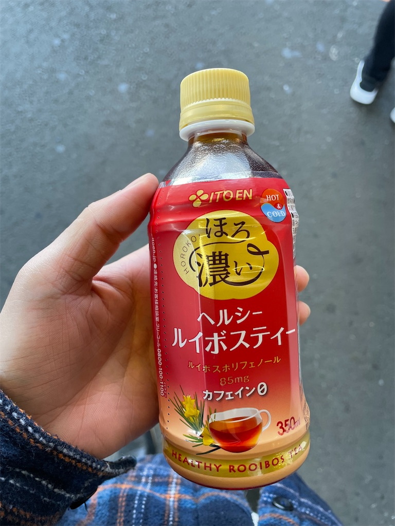 f:id:bananabasyo:20231221202418j:image
