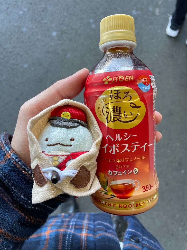 f:id:bananabasyo:20231221202421j:image
