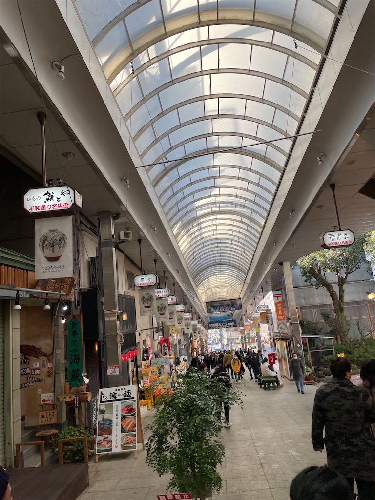 f:id:bananabasyo:20231221202435j:image