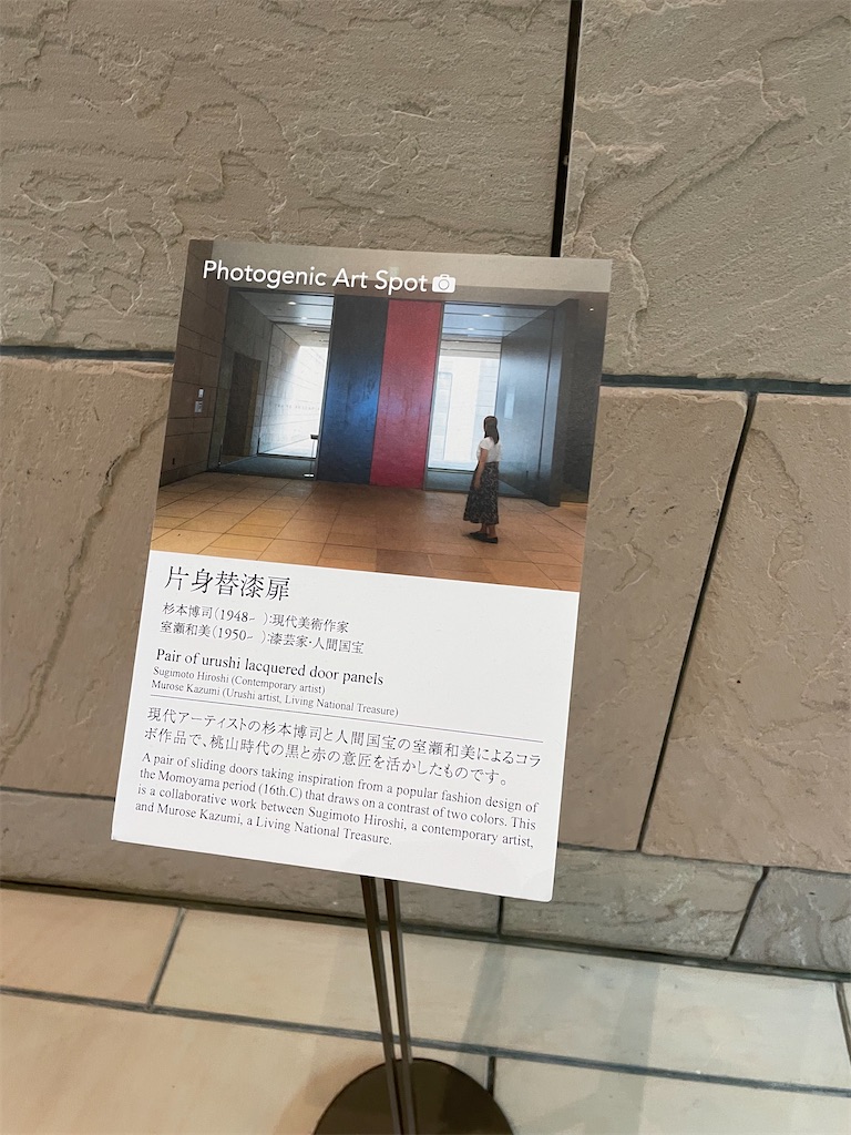 f:id:bananabasyo:20231221202536j:image