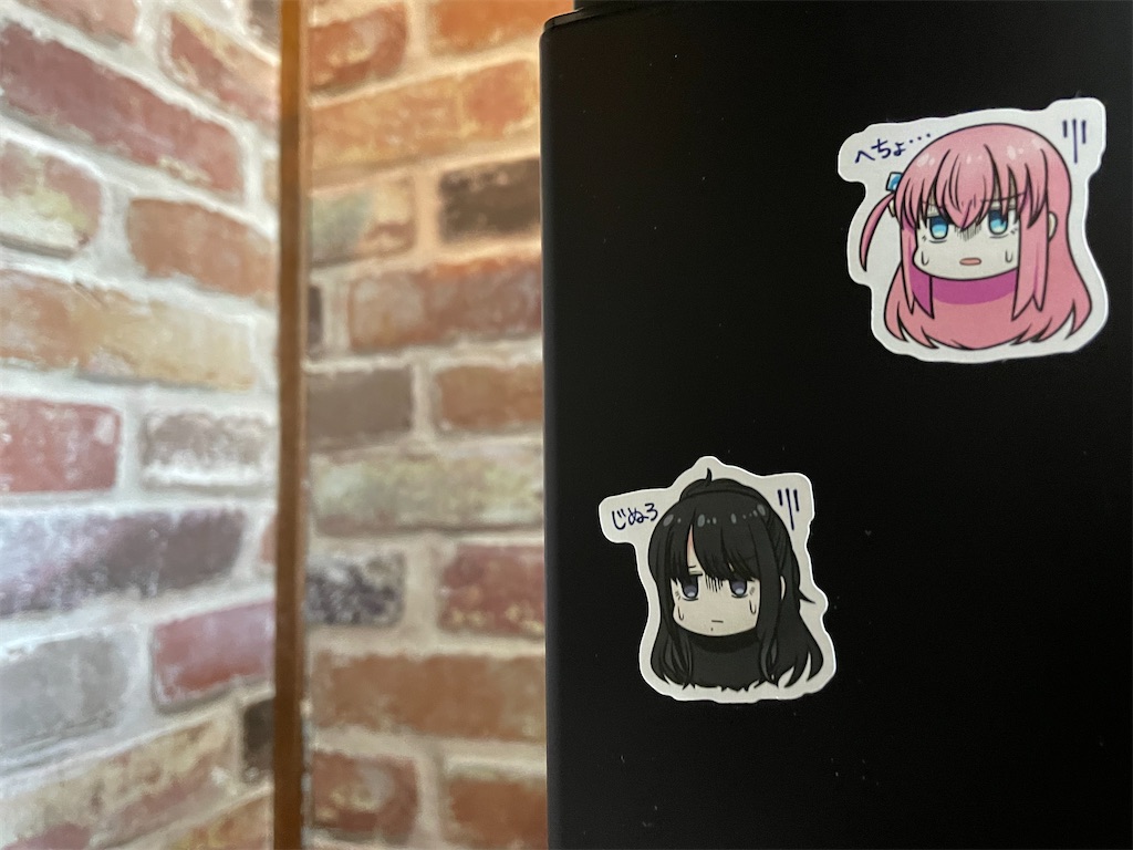 f:id:bananabasyo:20231224192010j:image f:id:bananabasyo:20231224192010j:image