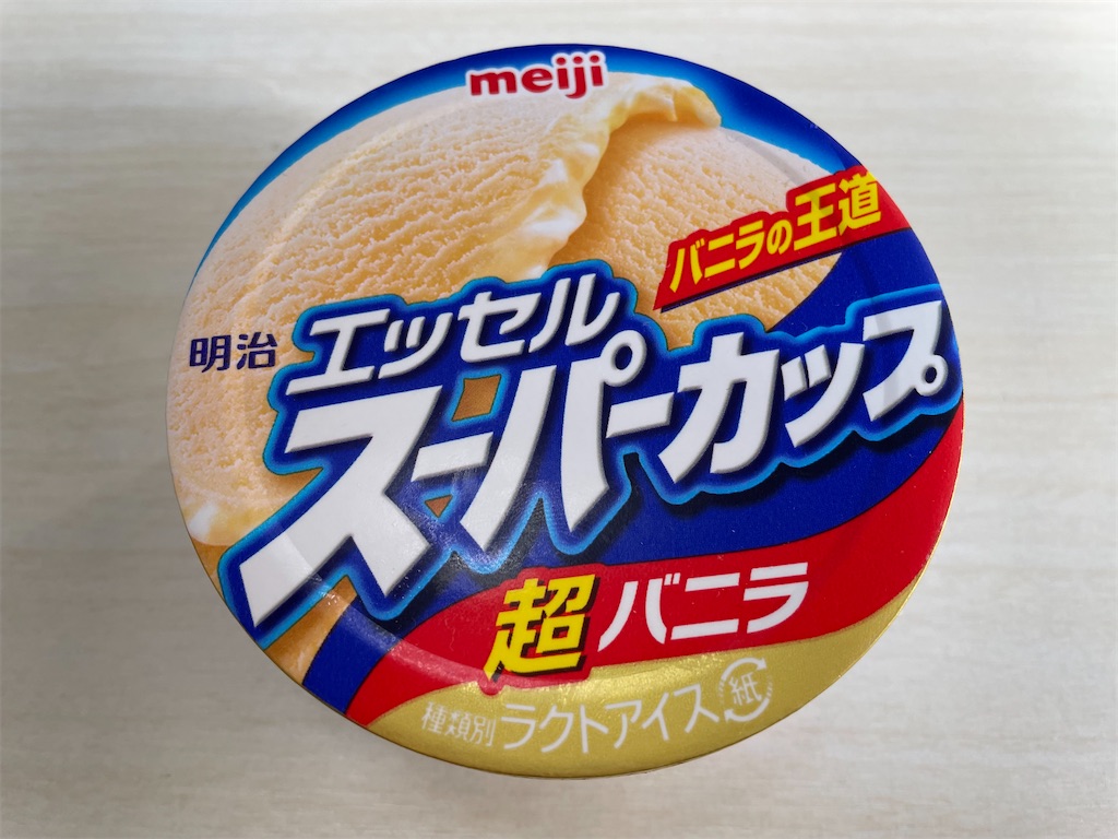 f:id:bananabasyo:20240102205442j:image