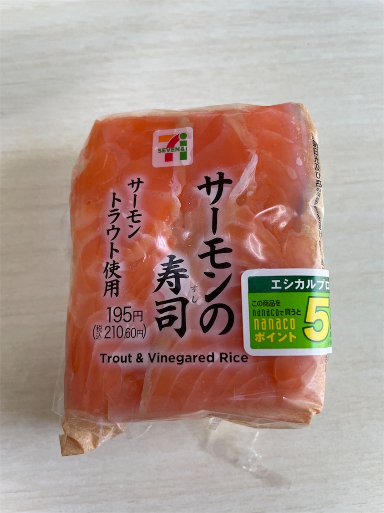 f:id:bananabasyo:20240102205452j:image