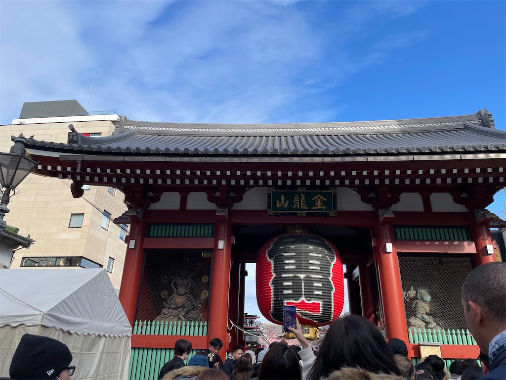 f:id:bananabasyo:20240104210601j:image