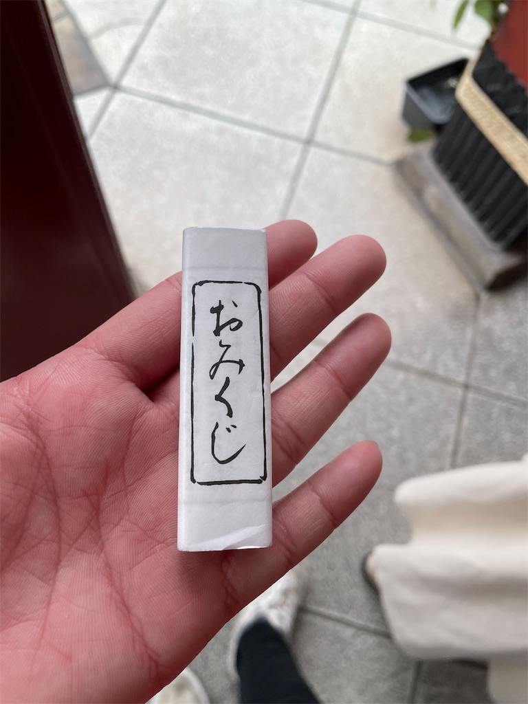 f:id:bananabasyo:20240104210642j:image