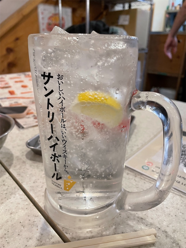 f:id:bananabasyo:20240104210729j:image