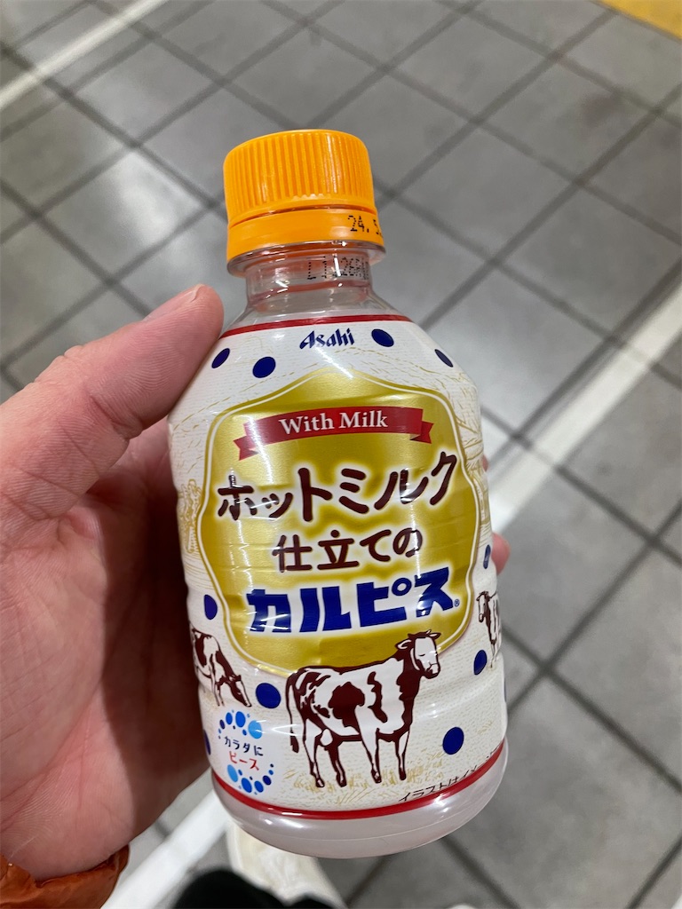 f:id:bananabasyo:20240104210733j:image