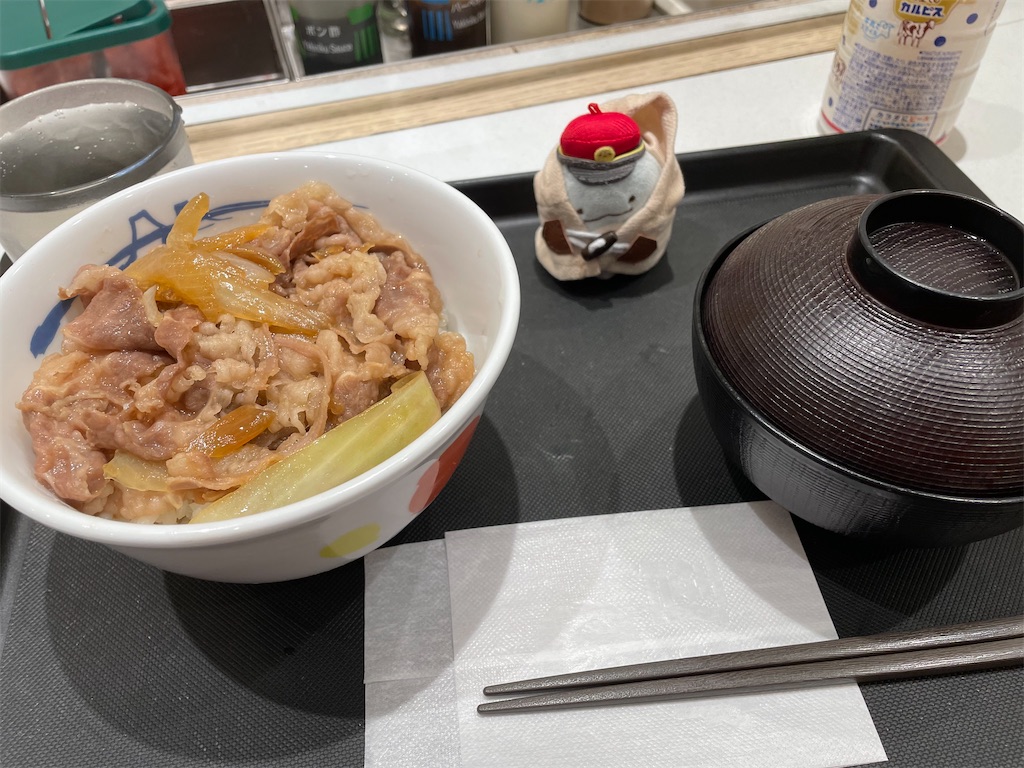 f:id:bananabasyo:20240104210736j:image