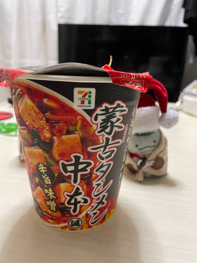 f:id:bananabasyo:20240111233656j:image