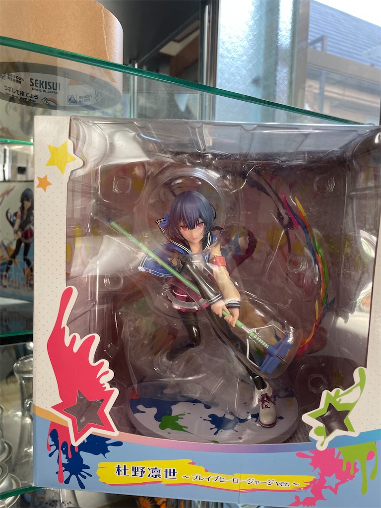 f:id:bananabasyo:20240113224849j:image