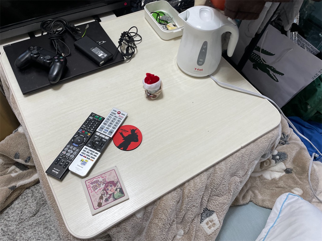 f:id:bananabasyo:20240113224928j:image