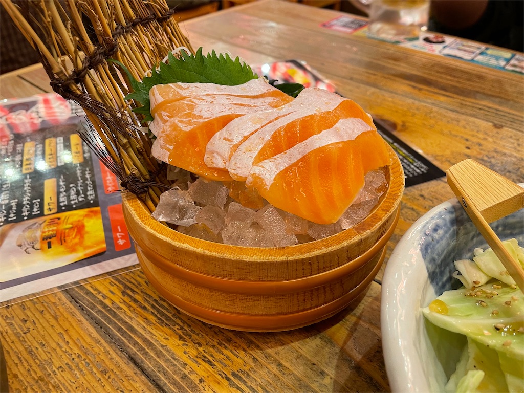 f:id:bananabasyo:20240120202423j:image