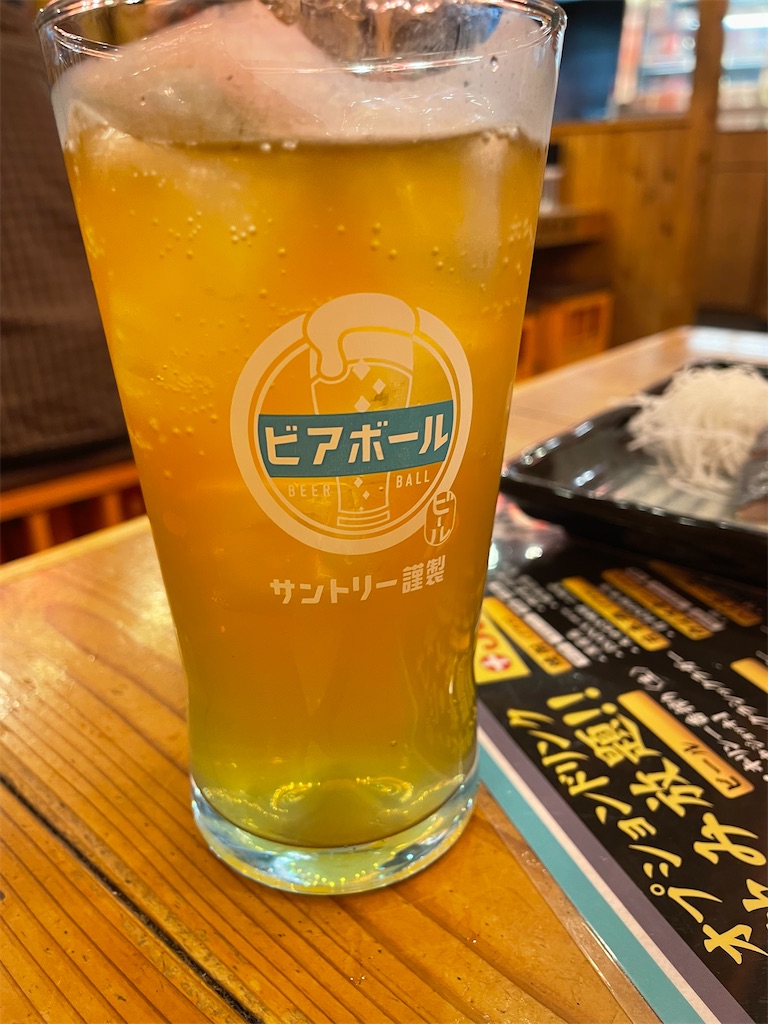 f:id:bananabasyo:20240120202430j:image