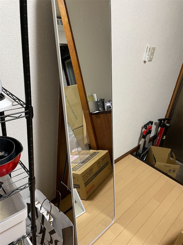f:id:bananabasyo:20240120202612j:image