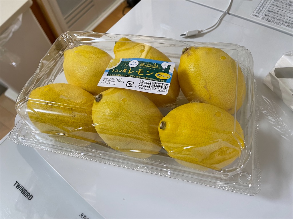 f:id:bananabasyo:20240123200042j:image