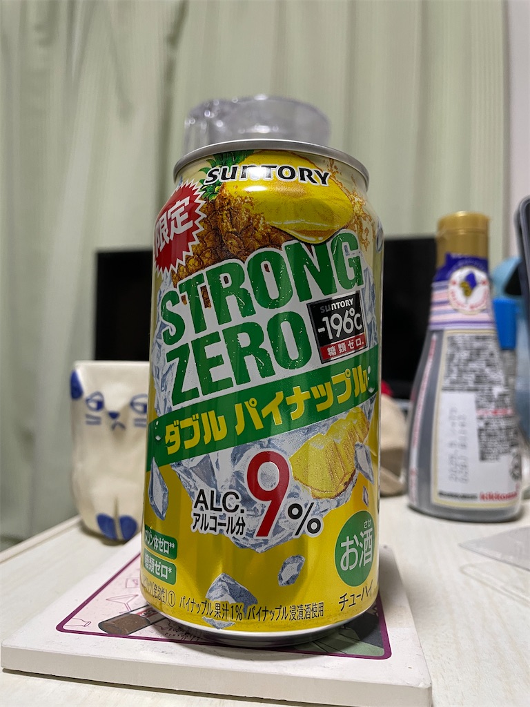 f:id:bananabasyo:20240123200212j:image