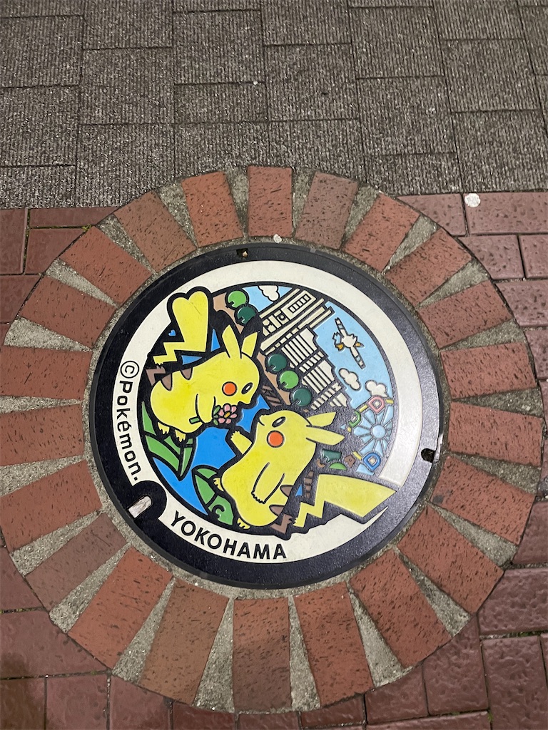 f:id:bananabasyo:20240212170748j:image