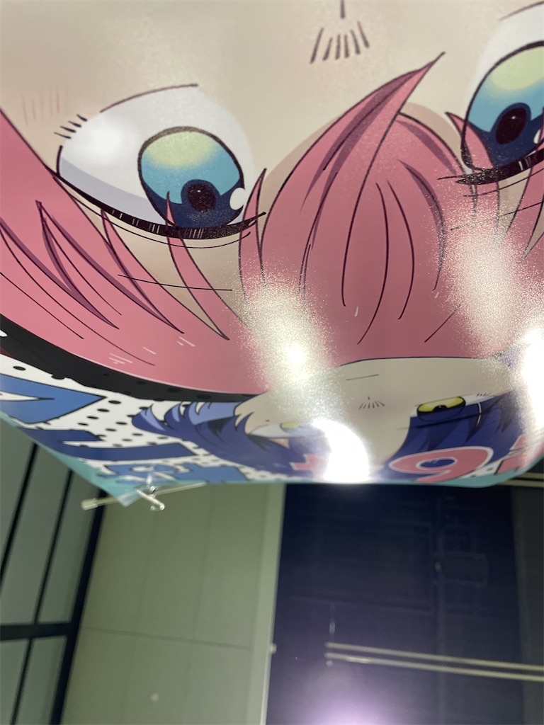 f:id:bananabasyo:20240212170903j:image