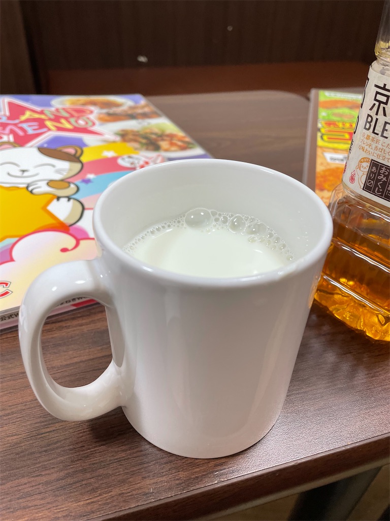 f:id:bananabasyo:20240212170946j:image