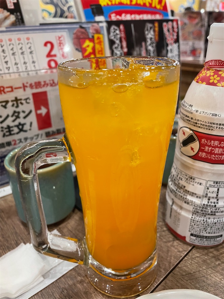 f:id:bananabasyo:20240224223724j:image f:id:bananabasyo:20240224223724j:image