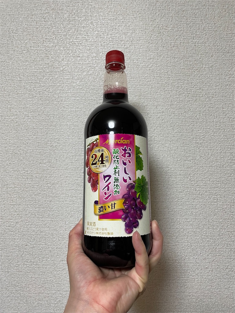 f:id:bananabasyo:20240224223815j:image f:id:bananabasyo:20240224223815j:image