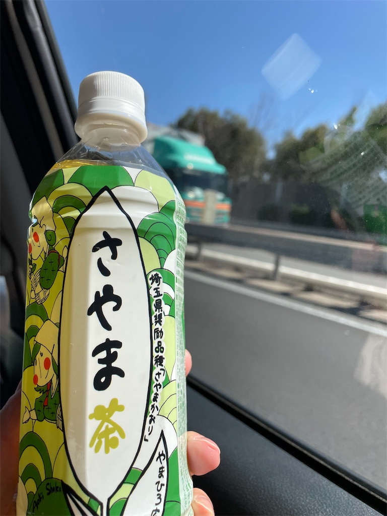 f:id:bananabasyo:20240319185907j:image