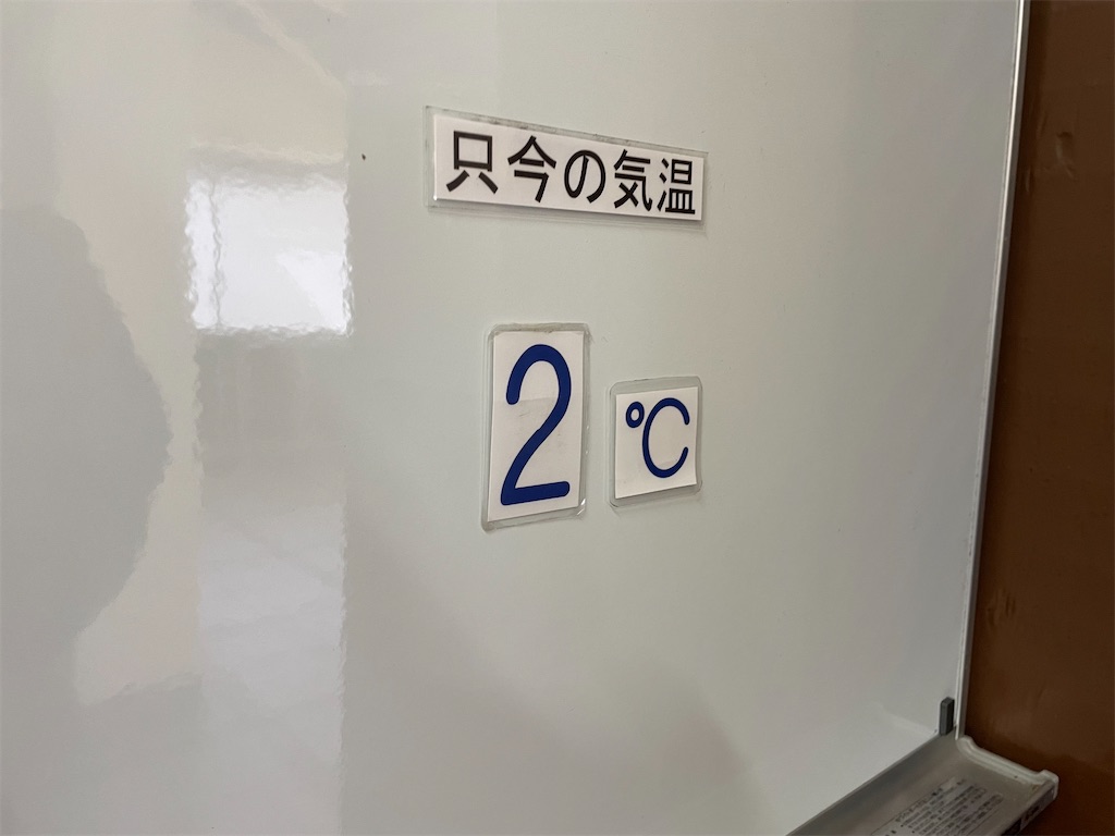 f:id:bananabasyo:20240319190048j:image