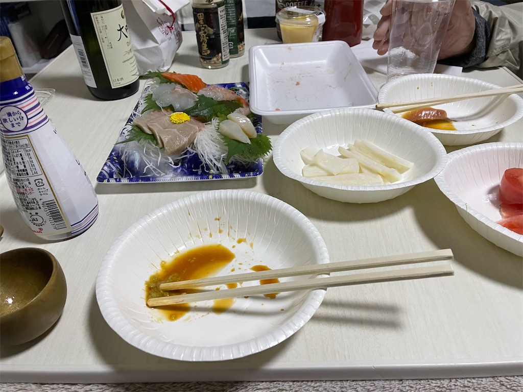 f:id:bananabasyo:20240319190205j:image