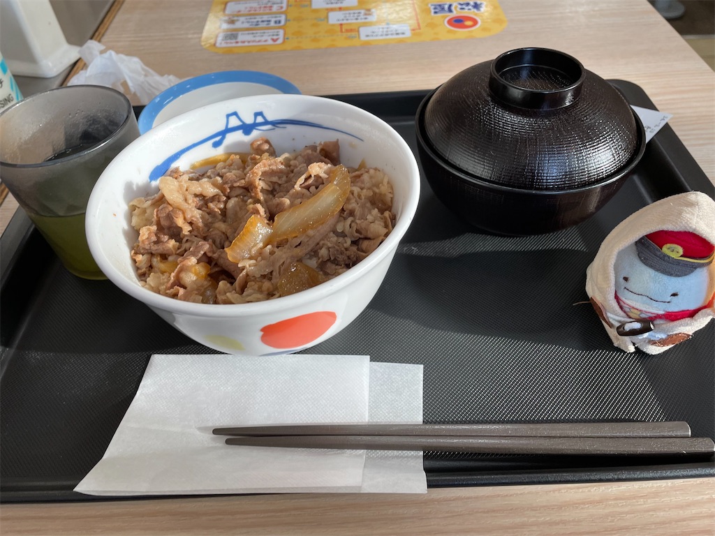 f:id:bananabasyo:20240319190304j:image