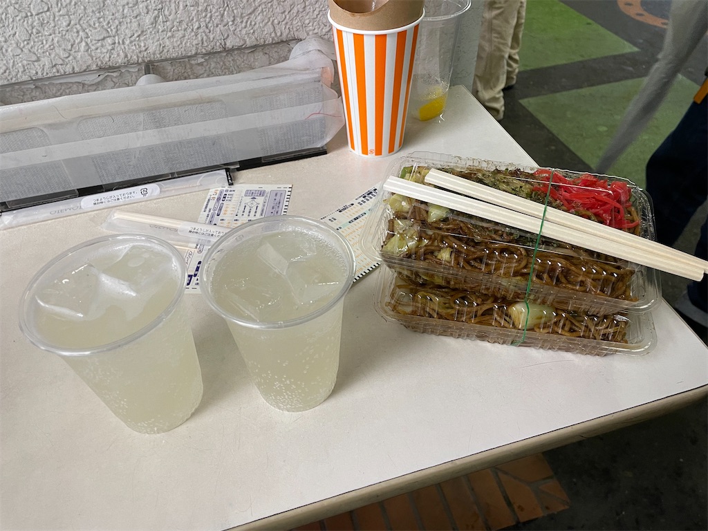 f:id:bananabasyo:20240404183536j:image