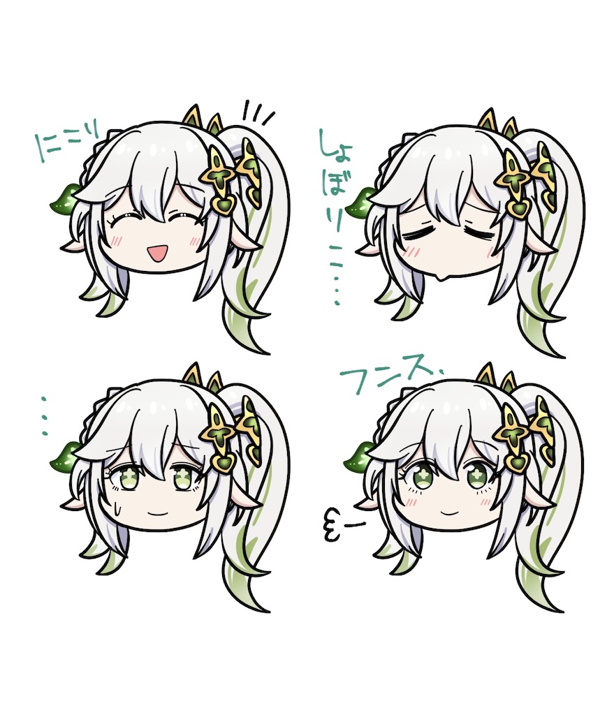 f:id:bananabasyo:20240416211824j:image