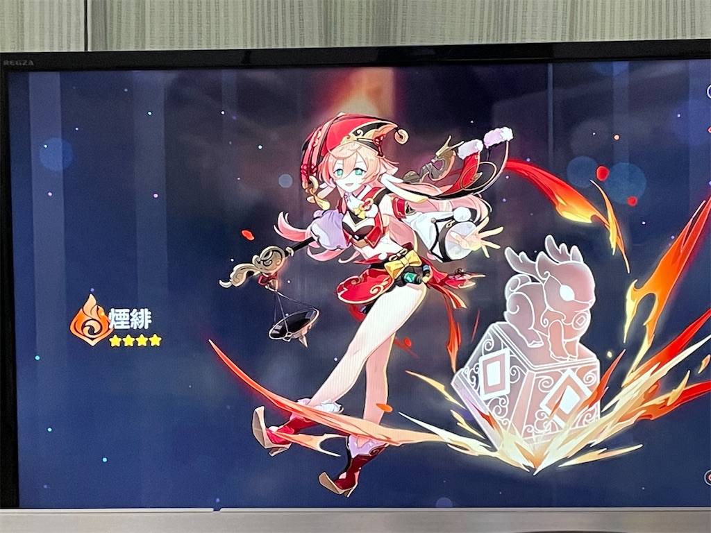 f:id:bananabasyo:20240421220500j:image