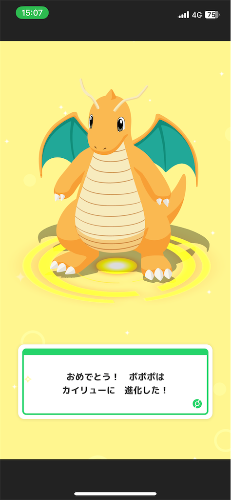 f:id:bananabasyo:20240601223025p:image