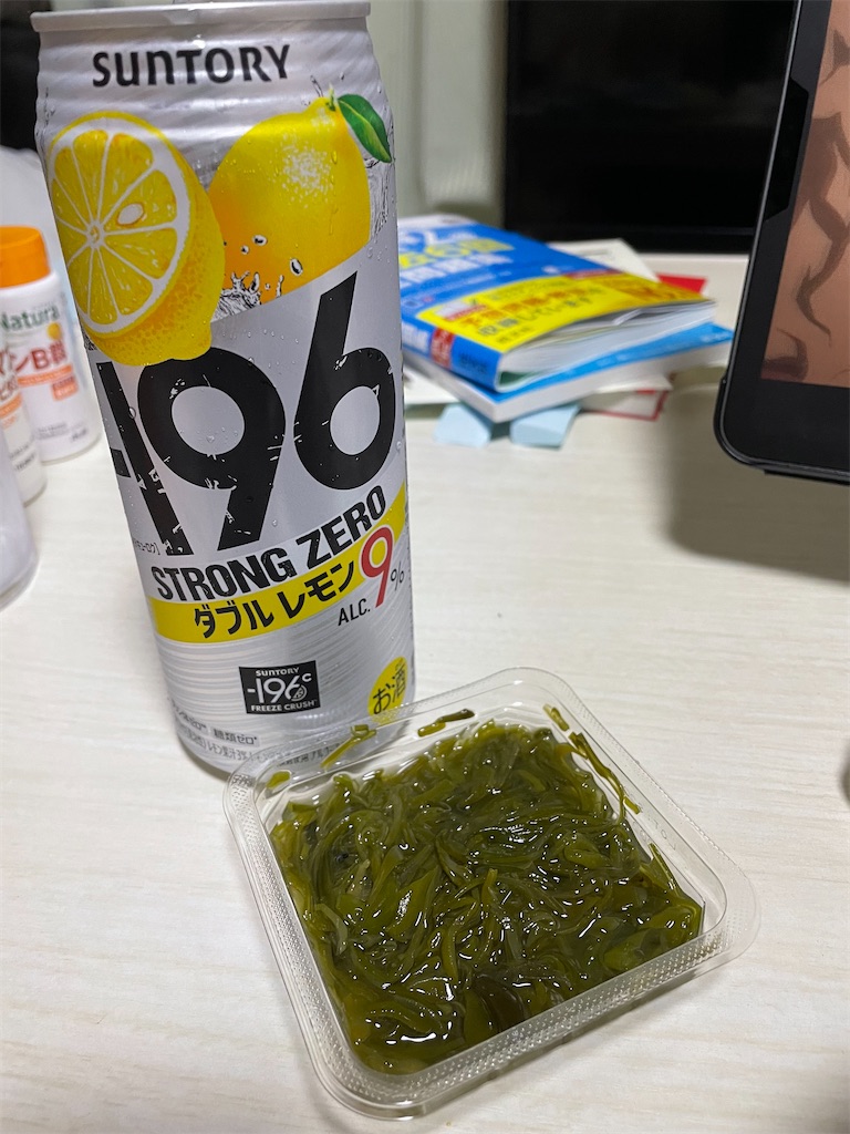f:id:bananabasyo:20240601223038j:image