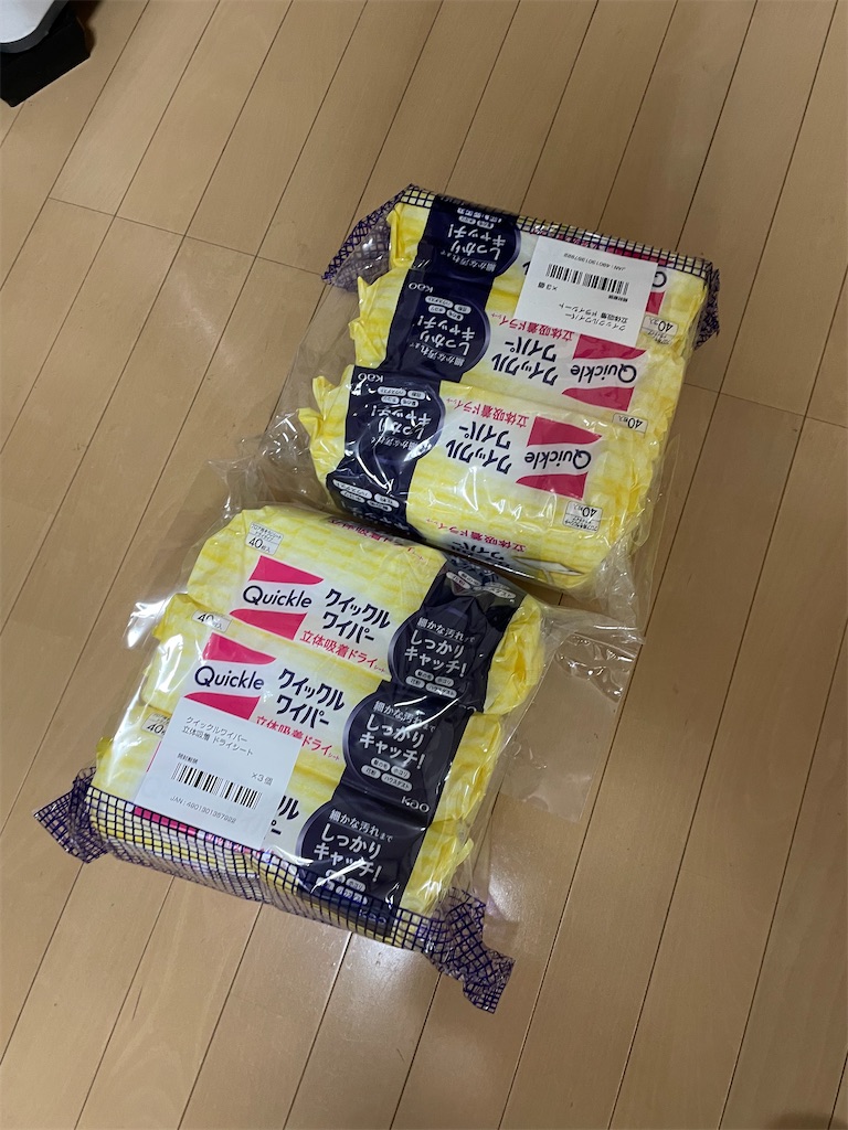 f:id:bananabasyo:20240612203602j:image