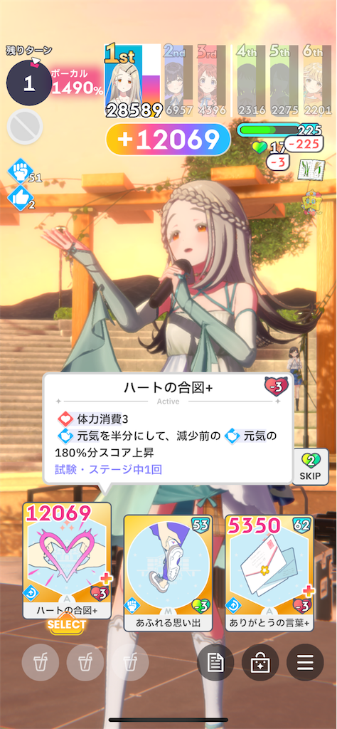 f:id:bananabasyo:20240630231843p:image f:id:bananabasyo:20240630231843p:image
