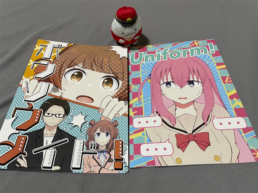 f:id:bananabasyo:20240803214637j:image