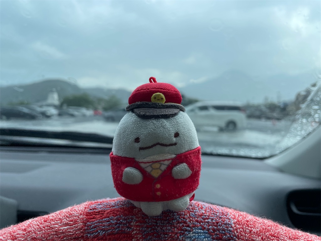 f:id:bananabasyo:20240805200016j:image