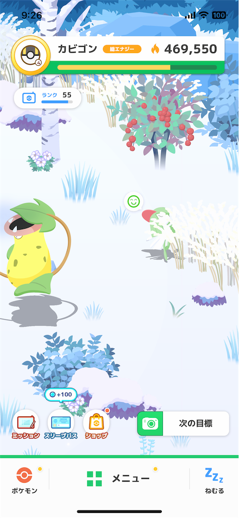 f:id:bananabasyo:20240816232045p:image