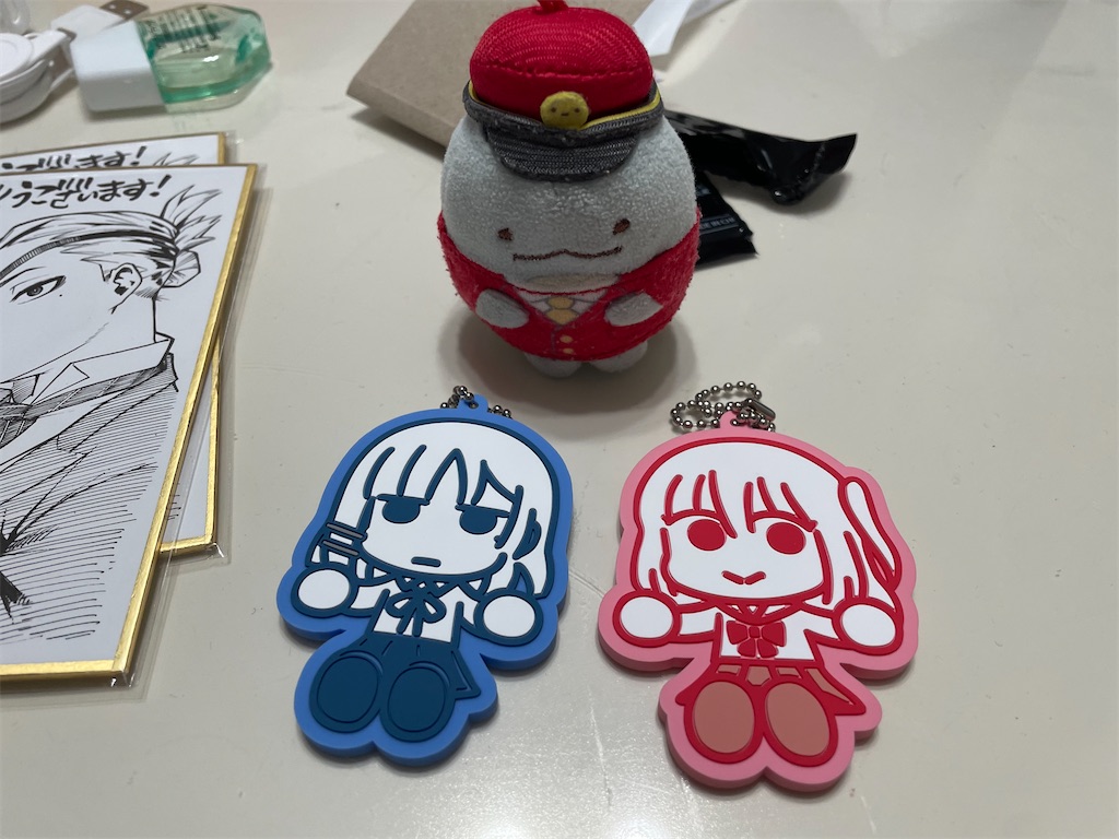 f:id:bananabasyo:20240818234721j:image f:id:bananabasyo:20240818234721j:image